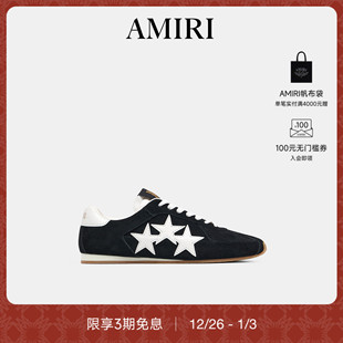 赛车风格 男士 AMIRI早春新品 薄底德训鞋 新品