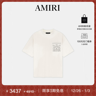 秋冬直降 个性 AMIRI 男装 撞色描边设计T恤 2025年早秋新品