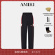 新品 AMIRI 2026早春新品 男士 运动风撞色水洗长裤