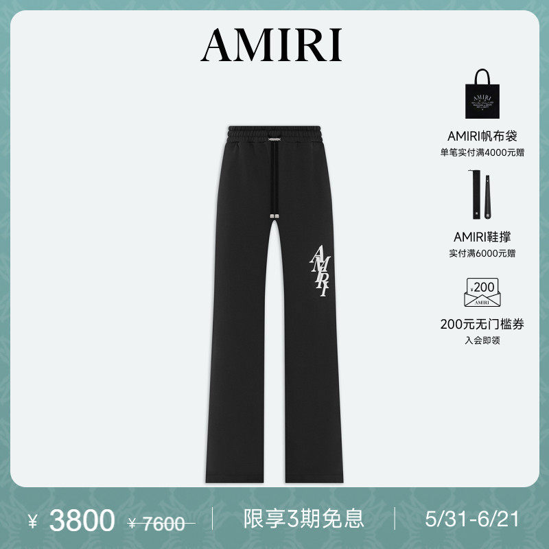 AMIRI 春季女装 棉质LOGO印花直筒休闲裤