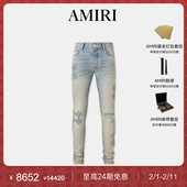 闪耀LOGO拼贴破洞牛仔裤 AMIRI 2025年早春男装
