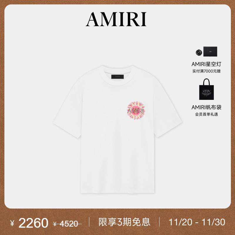 AMIRI2024年早秋新品