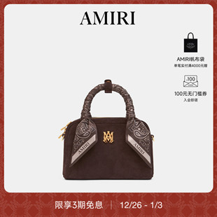 女士 2026早春新品 AMIRI 质感皮质迷你保龄球包手袋 新品