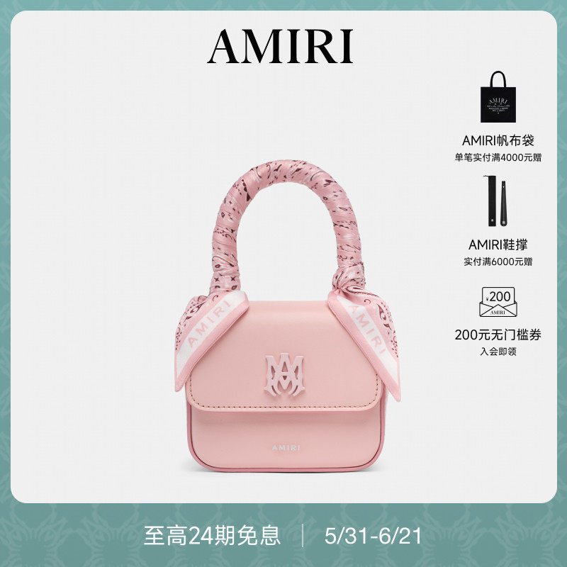 AMIRI 女士 精致佩斯利印花小方包