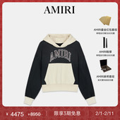 AMIRI 卫衣 黑白撞色连帽长袖 冬季 女装