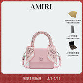 女款 AMIRI 夏季 精致佩斯利印花小方包