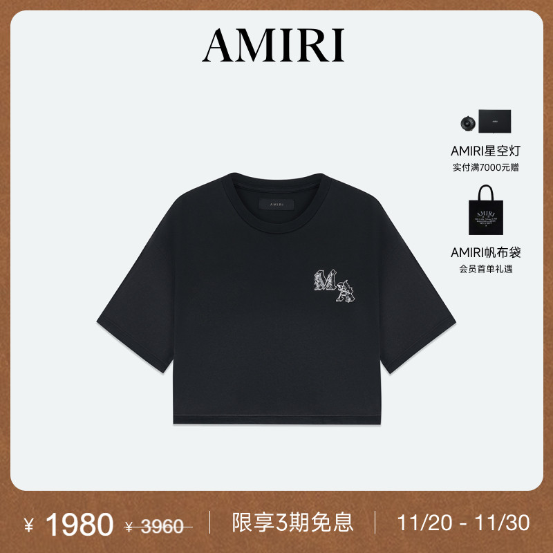 AMIRI短袖休闲T恤撞色印花