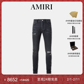 LOGO拼贴破洞紧身牛仔裤 AMIRI 2025年早春男装