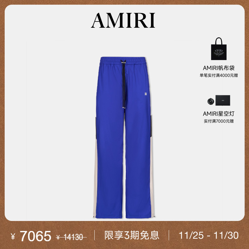AMIRI长裤直筒休闲撞色饰边