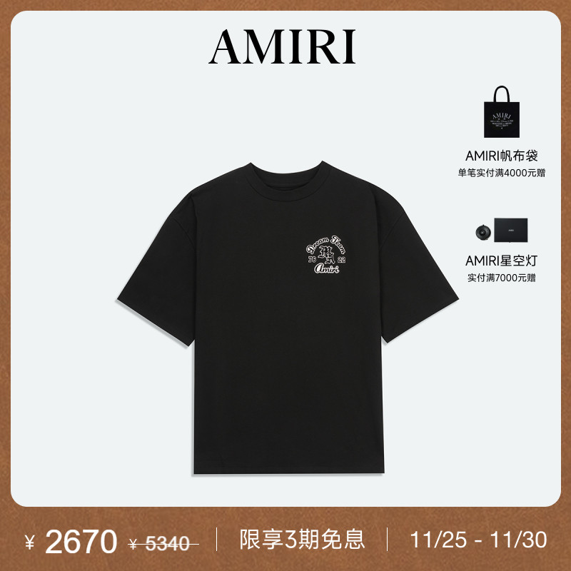 AMIRI2024年早秋新品