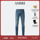AMIRI 牛仔裤 早秋男装 棉质混纺弹力修身