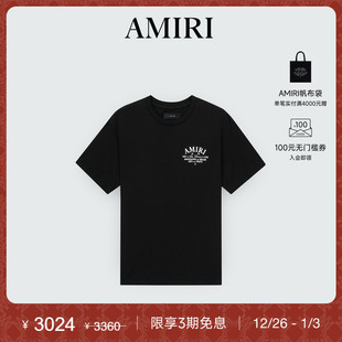 棉质LOGO印花短袖 系列 T恤 早秋男装 AMIRI