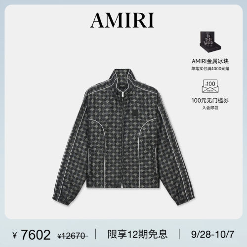 AMIRI2025年早春新品系列