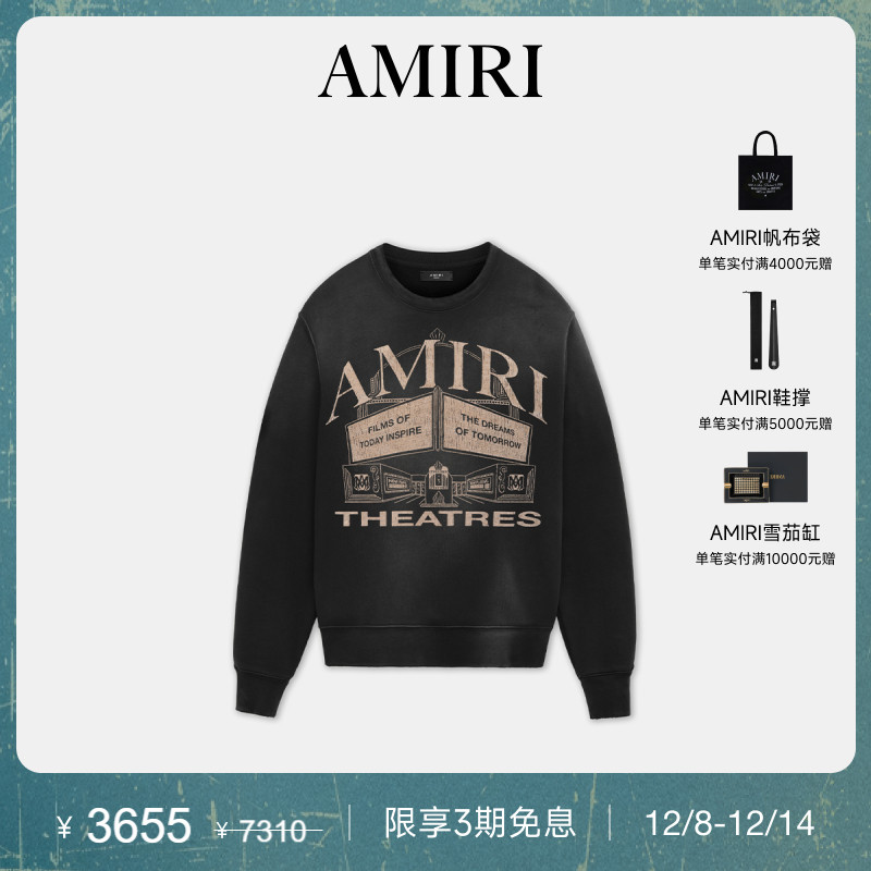 AMIRI休闲撞色印花套头卫衣