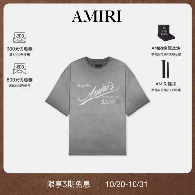 男士手写体LOGO标语T恤