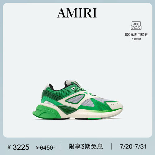 24早春新品MARUNNER跑鞋