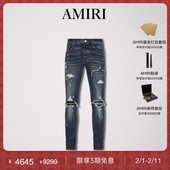 经典 男士 成衣系列 AMIRI 棉质混纺弹力补丁牛仔裤