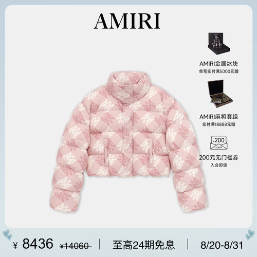 清新LOGO印花 立领短款羽绒服