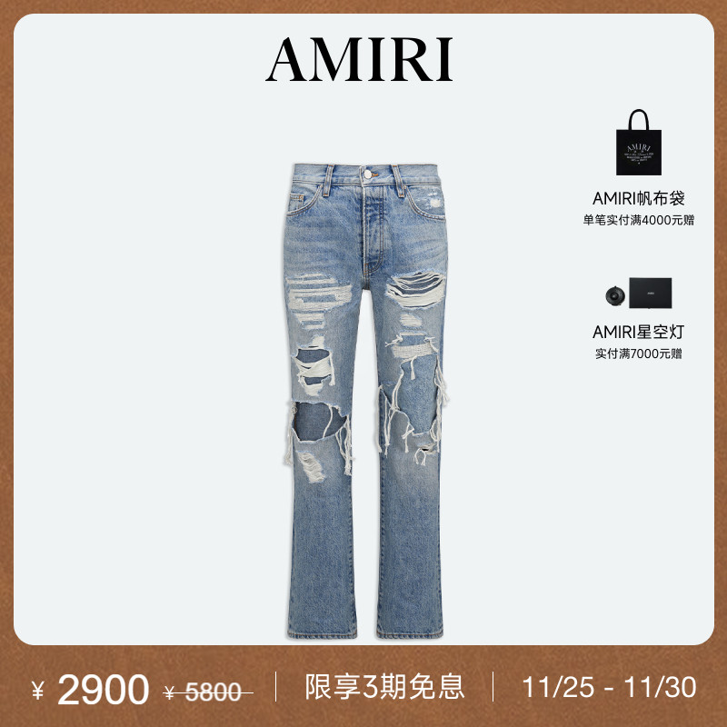 AMIRI早春破洞直筒牛仔裤