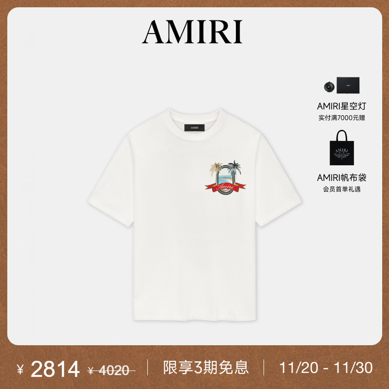 2025年AMIRI早秋新品