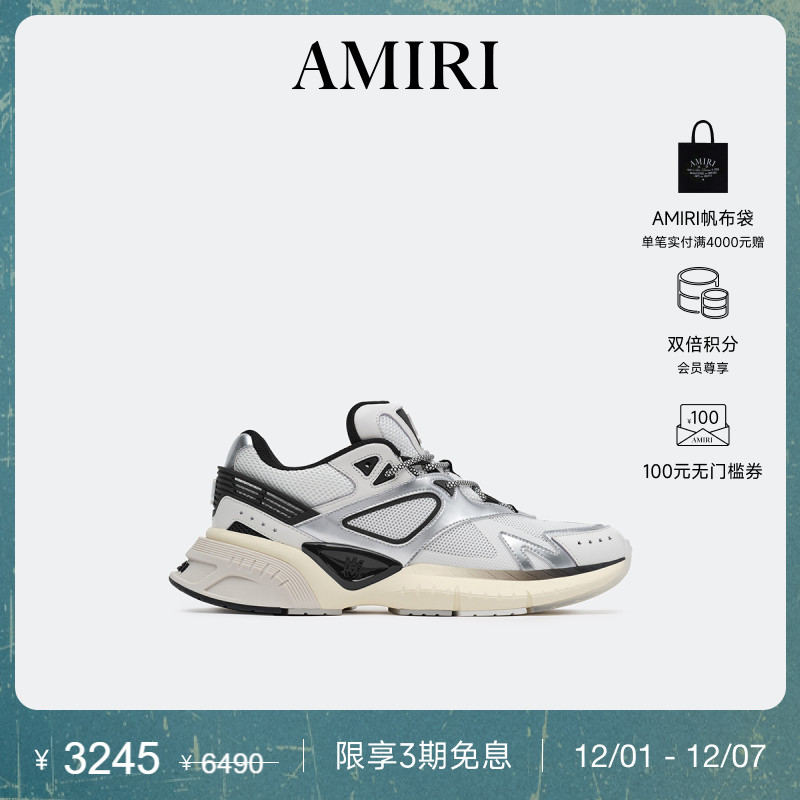 AMIRI2024年早秋新品女鞋