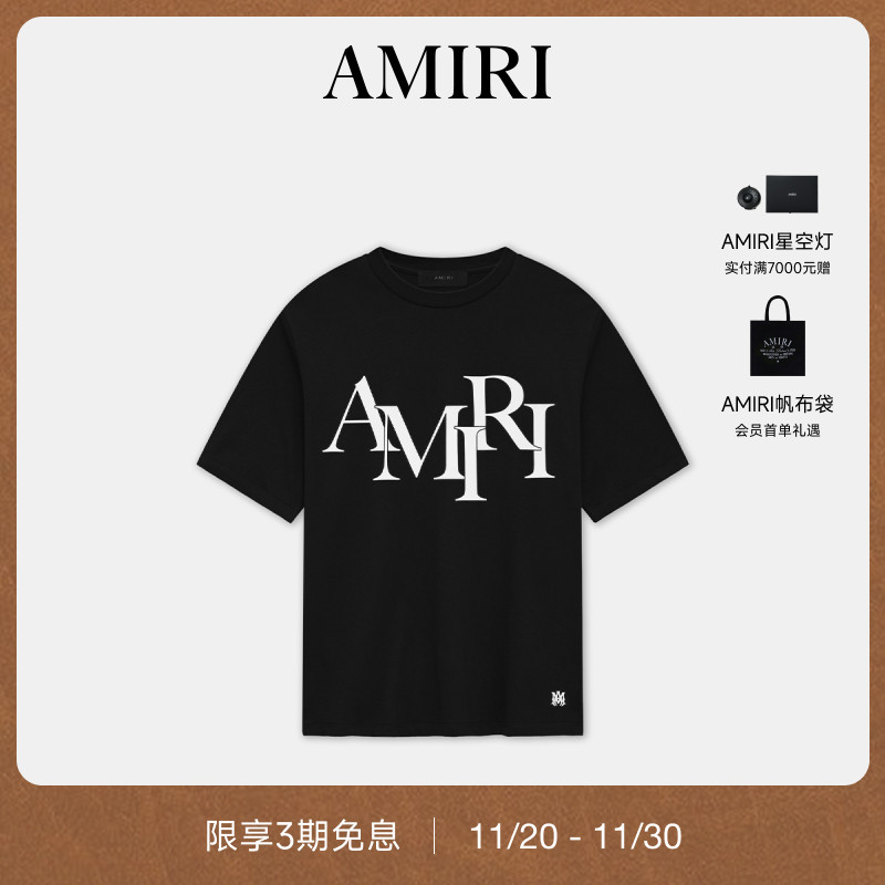 AMIRI2025年早春新品系列