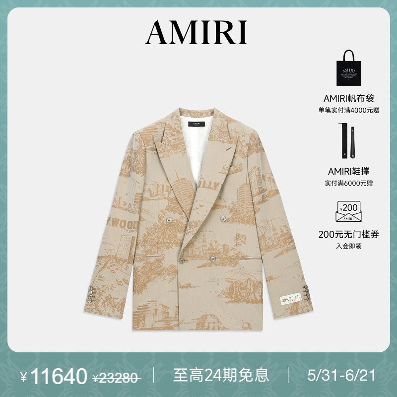 AMIRI 春季男装 质感印花戗驳领西装外套