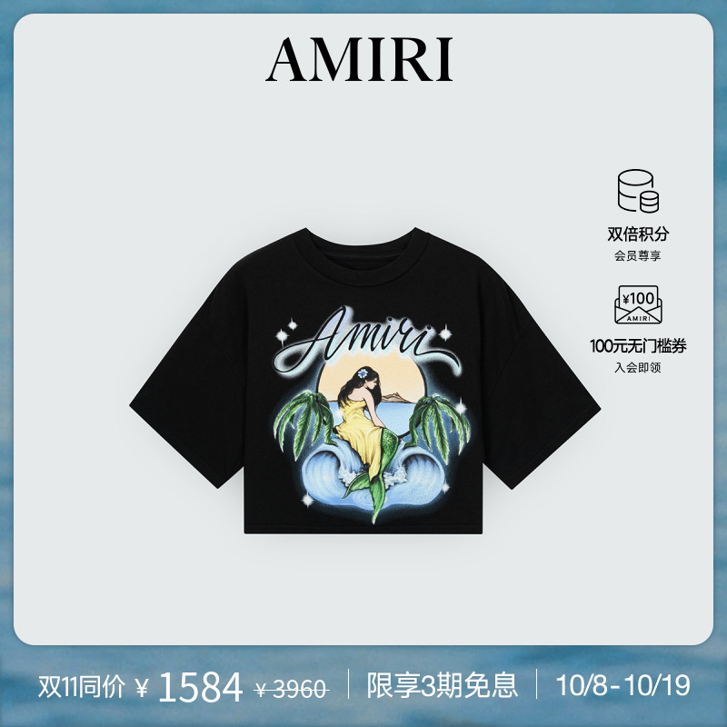 AMIRI印花早秋新品T恤