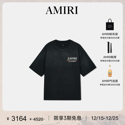 AMIRI2025年早秋新品系列