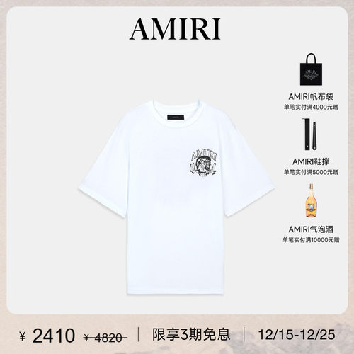 AMIRI短袖休闲撞色印花T恤