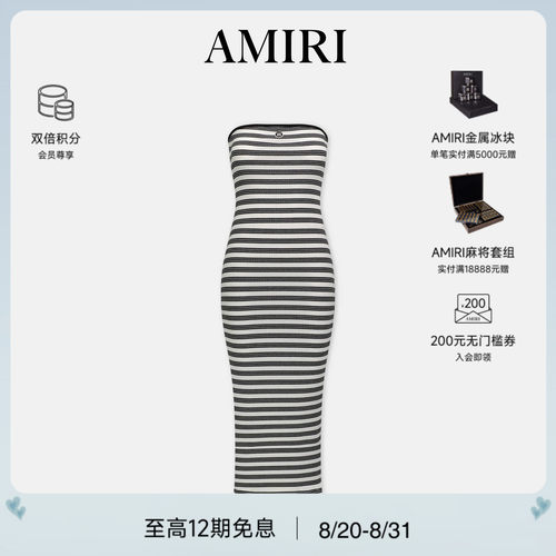 女士MALOGO撞色连衣裙