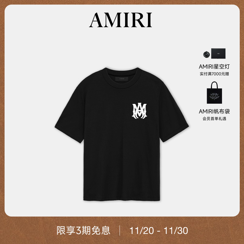 AMIRI2024年早秋新品