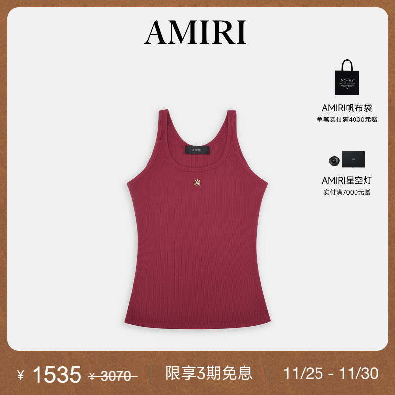 AMIRI无袖休闲撞色刺绣印花