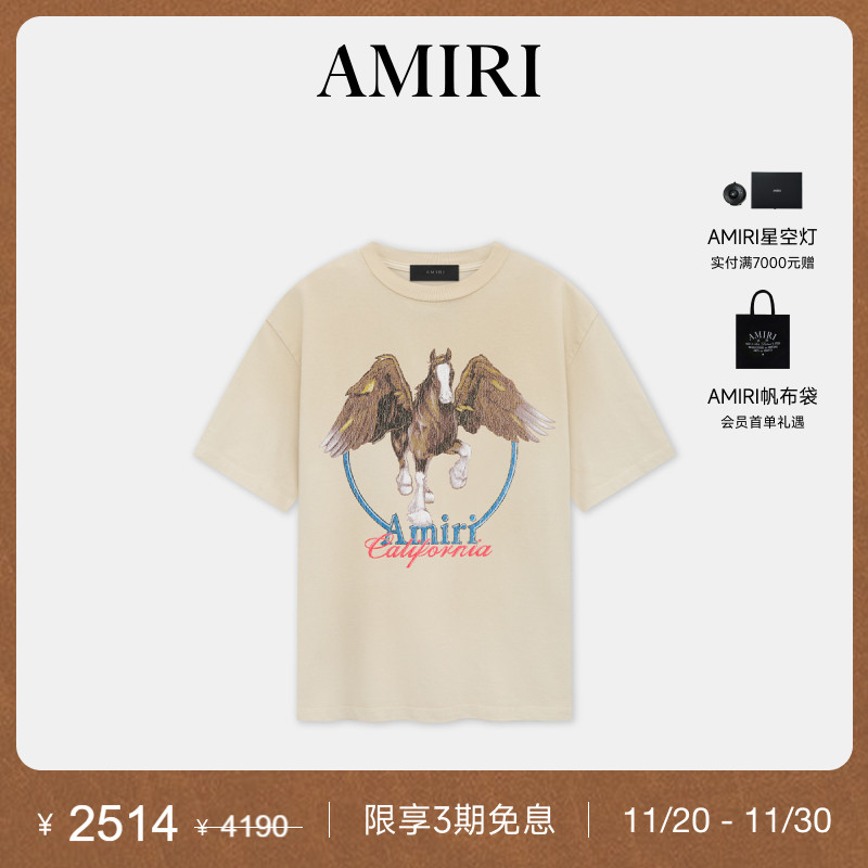 AMIRI2025年早春新品系列