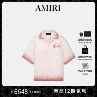 冬季 年中盛典 AMIRI 質(zhì)感漸變印花LOGO襯衫 男裝