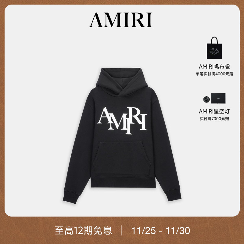 AMIRI2025年早春新品系列