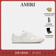 质感羊皮革星星薄底德训鞋 2025年早秋女鞋 礼物 AMIRI