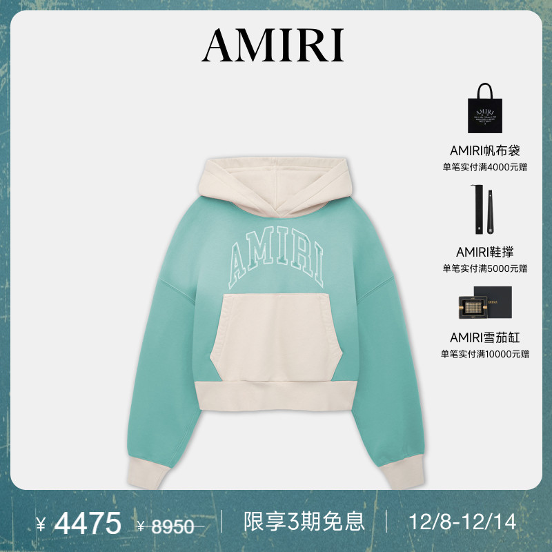 LOGO印花设计 全新清新配色