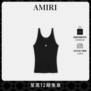AMIRI 吊带上衣 早秋女装 棉质简约无袖