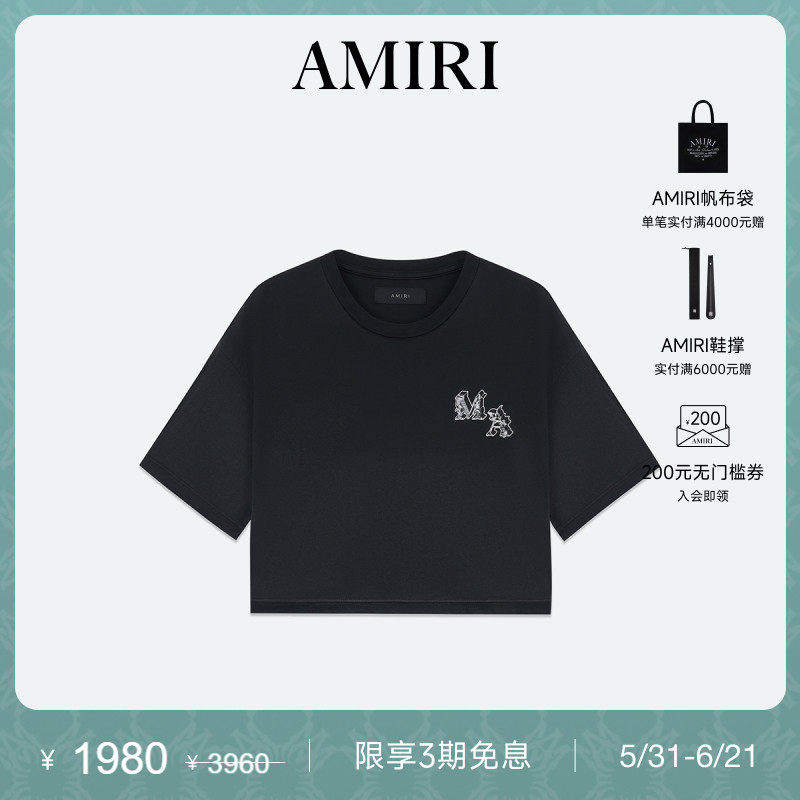 AMIRI 夏季女装 棉质LOGO印花短款短袖T恤