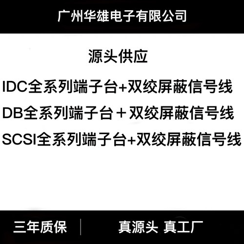 补差价专用链接补差价专用链接