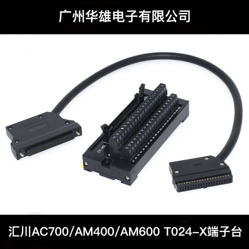 AC700AM400AM600T024-K端子台