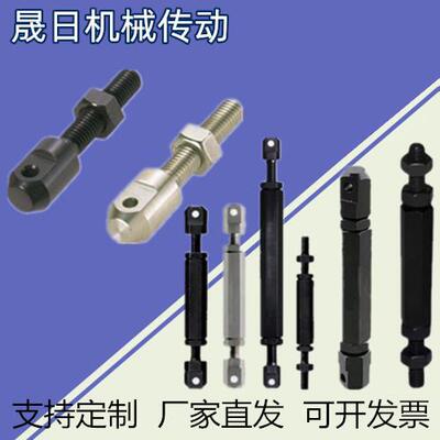 链条连接杆 SRC-R40/L40/R60/L60/R50/L50/R80-08A/10A/12A LSRC