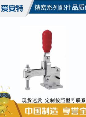 爱安特正品夹钳QC1-1102-B/QC2-20752-B/QC3-301-AM等等系列型号