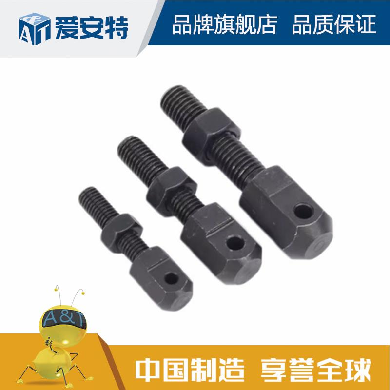 爱安特 链条连接杆 DPLPNG/DPLPNH-04C 06 C 08A 10A 12A 16A-R/L