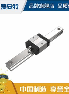 爱安特低组装中载型直线导轨方形GESD/GESDH-H24 28~42-L100~4000