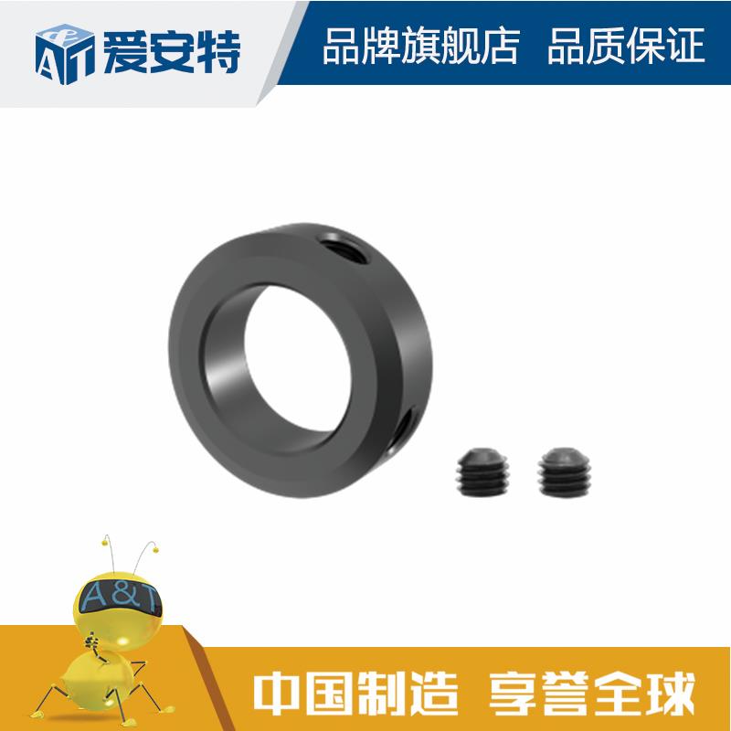 爱安特顶丝式固定环/标准型 FL-3 4 5 6 8~30-6 8 10 12 15-C D E