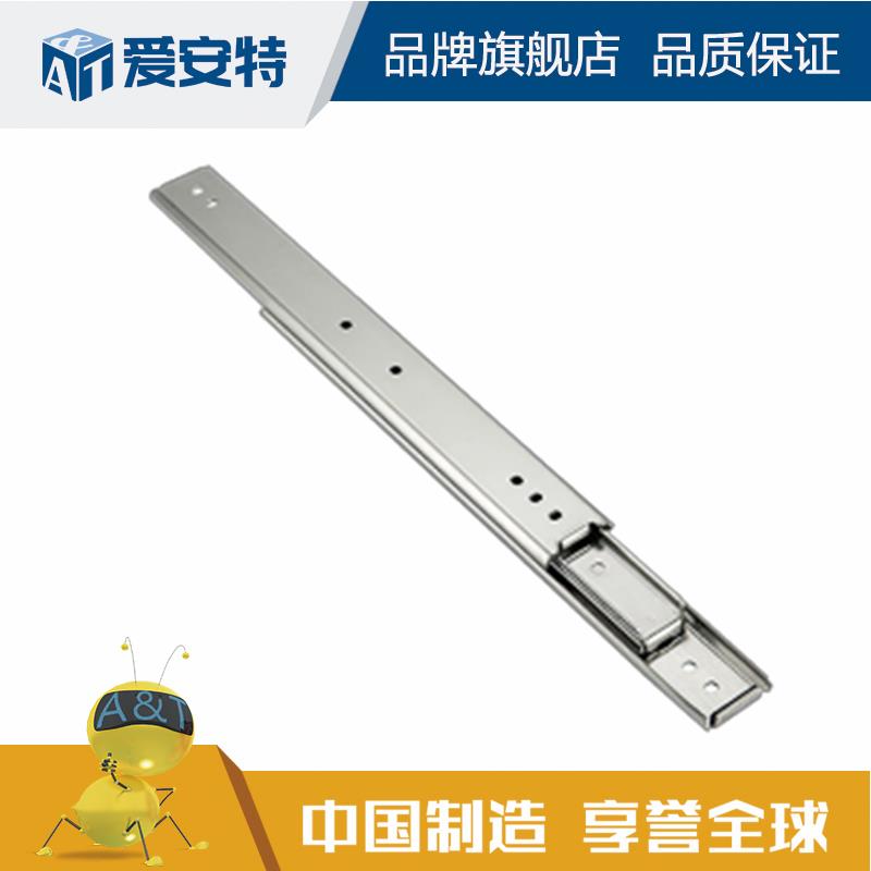 爱安特不锈钢滑轨-标准型三节式27宽轻载型DSSSLVQ27-203.2~508-A