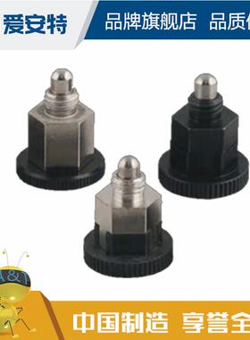 爱安特迷你型旋钮柱塞碳钢PKMN PKML/KPAMC KPAMD-M8 M10-M21 M22