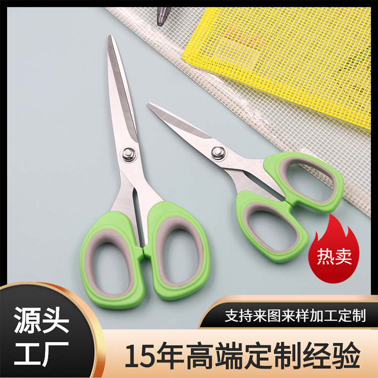 QIYANG学生手工剪刀牛油果绿小剪子不锈钢小剪刀家用剪刀